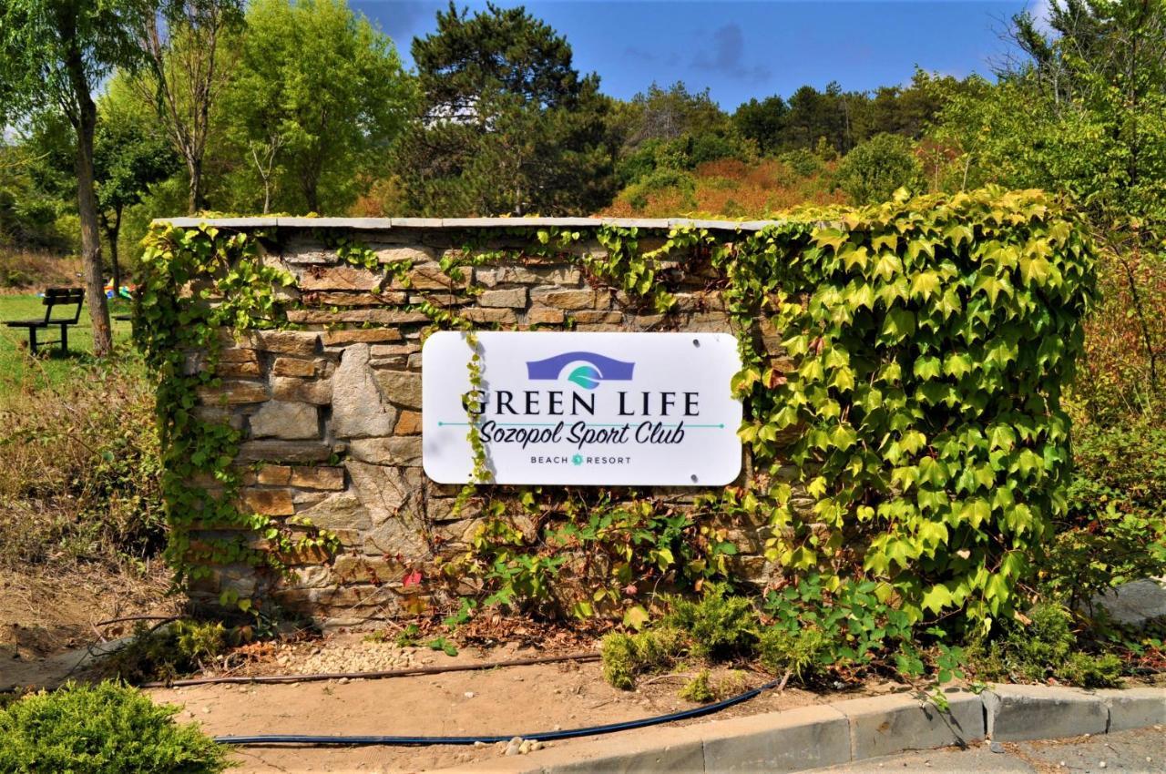 Private Studio In "Green Life Beach Resort Sozopol" Екстериор снимка